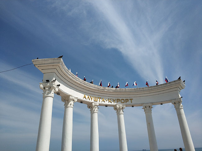 Алушта на ЮБК Отдых на ЮБК в Крыму: Алушта